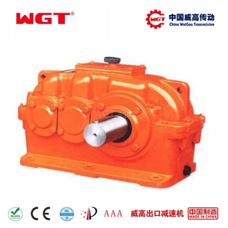 ZSY280 reducer gearbox helical gear reducer cylindrical gearbox quenching tooth surface parallel shaft gear reducer