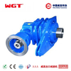 P series pedal type gearbox planetary reducer gearbox motor-P