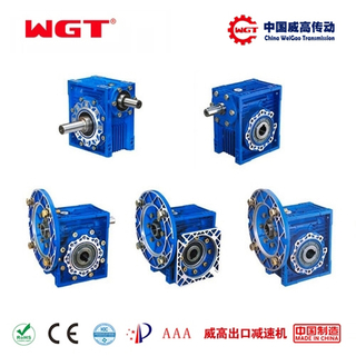 NMRV (NRV) 063 series worm gear aluminum alloy shell reducer