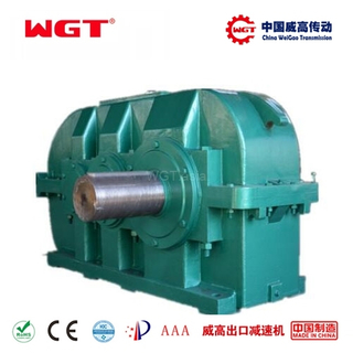 DBY two-stage transmission gearbox conical cylindrical gear reducer-DBY