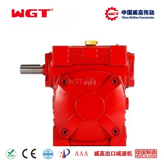 WPW40～250 worm gear reducer