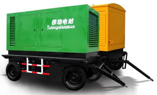 Mobile power station