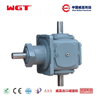 T-shaped spiral bevel gear reduction ratio 5-1 game machine gearbox T2-T25