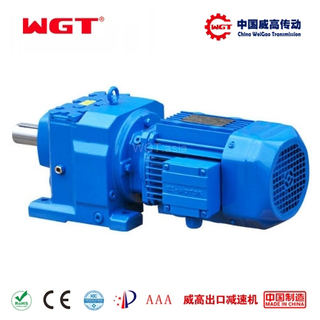 R147/RF147/RS147/RF147 helical gear quenching reducer (without motor)