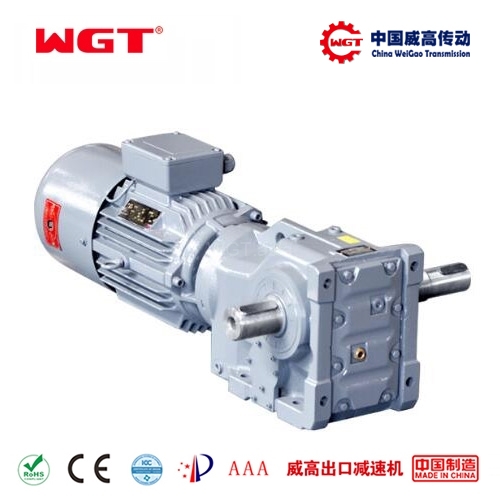 K97 / KA97 / KF97 / KAF97 helical gear quenching reducer (without motor)