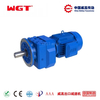R107 / RF107 / RS107 / RF107 helical gear quenching reducer (without motor)