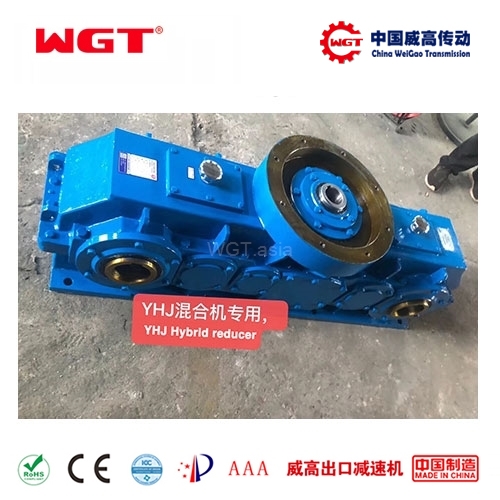 YHJ1050 gravity-free hybrid reducer (without motor)
