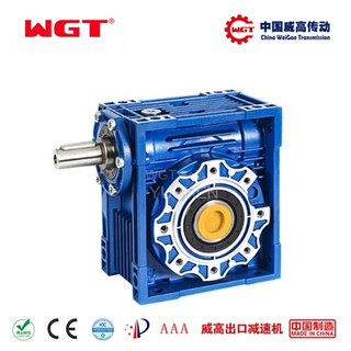 NMRV (NRV) 090 series worm gear aluminum alloy shell reducer